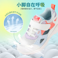 百亿补贴：江博士 舒适软底 儿童学步鞋