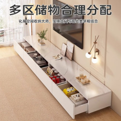 半隅雅居 电视柜落地2024客厅家用小户型靠墙储物柜一体茶几电视柜组合 灰色 白大理石纹 组