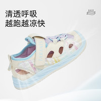 泰兰尼斯夏季新款防滑软底女宝包头软底镂空网面学步鞋女童凉鞋 内长12.5适合脚长11.8~12.2