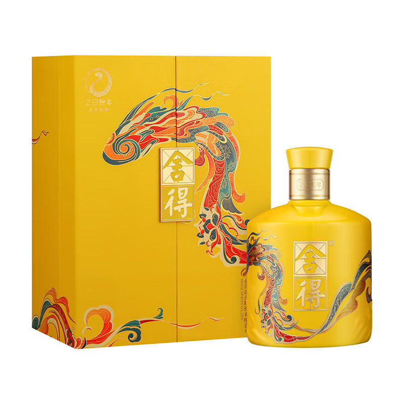 舍得品味舍得·中国神话人物套装之追天者52%vol 浓香型白酒500ml*2瓶