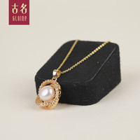 古名 珍珠项链 14K注金吊坠耳钉戒指套装8-12mm 8-10mm几何项链套装【赠礼盒】