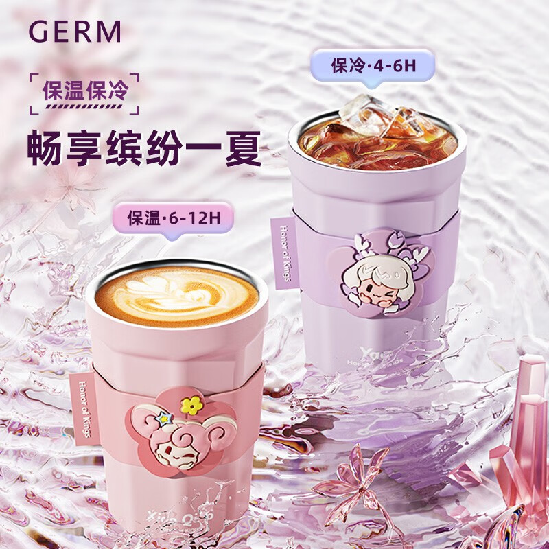 小乔390ML