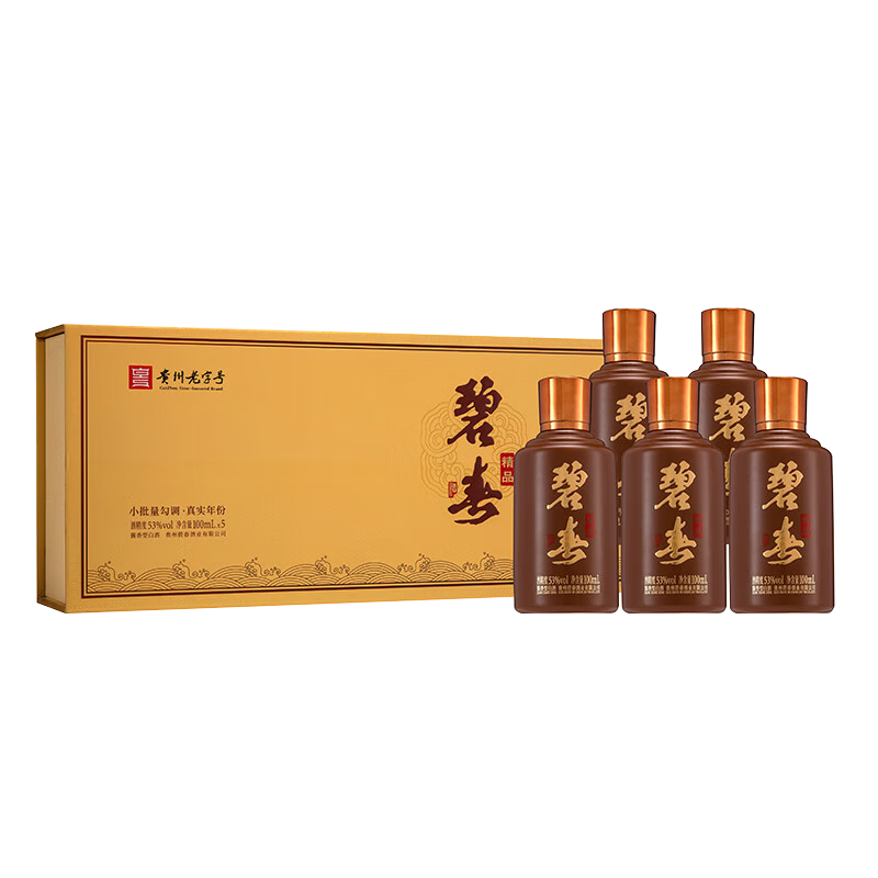  bichun/碧春 礼盒装 酱香型白酒