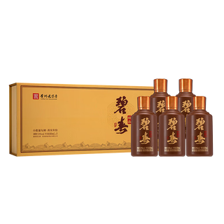  bichun/碧春 礼盒装 酱香型白酒