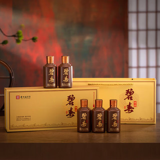  bichun/碧春 礼盒装 酱香型白酒