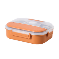美厨（maxcook）304不锈钢饭盒 微波炉饭盒5格保温学生饭盒 配餐具 橙MCFT0634