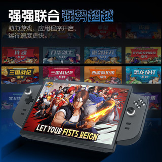  速卡龙 HL108G 三合一触屏 笔记本电脑  集成显卡 1920*1200 Intel-N95 典雅黑 128GB 60Hz 16GB