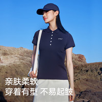 伯希和（Pelliot）户外速干t恤快干Polo衫休闲短袖男女24户外运动透气休闲运动 男浮岩灰抑菌速干POLO衫 S