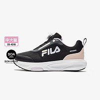 FILA 女中大童（33-42）跑步鞋女童鞋轻便回弹跑鞋