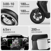 AOVOPRO电动自行车新国标可上牌成人长续航通勤代步踏板电瓶车宽踏板大座桶48/60/72三通