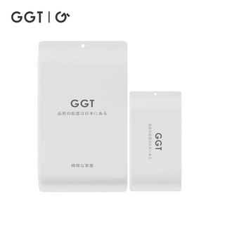GGT雪花绒浴巾两件套男女家用高档裹巾吸水速干不掉毛毛巾