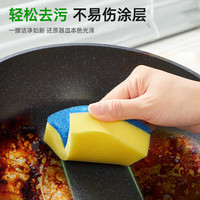 3M思高海绵百洁布洗碗布洗碗厨房吸水经典款抹布 不粘锅类用海绵百洁1片