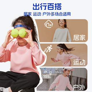 唐狮童装儿童套装春秋款卫裤毛圈上衣中大童男童春季卫衣女童春款卡通杏色 杏色03户外丨藏青17渐变K 130