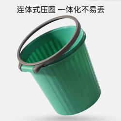 美丽雅 垃圾桶 压圈设计 绿色 8L