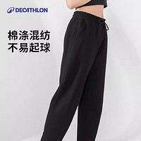 迪卡侬（DECATHLON）运动裤校服裤卫裤休闲宽松跑步长裤女秋季5135155 【不加绒】藏蓝色 S