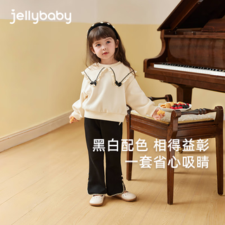 JELLYBABY学院风女童套装2024秋季中小童春秋款翻领两件套宝宝秋装公主 杏色 90CM