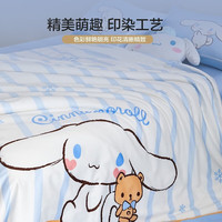 水星儿童四件套纯棉套件100S长绒棉床上用品 全棉儿童套件床单被套 1.5米床(四件套适配200*230被芯)