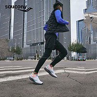 索康尼（SAUCONY）菁华14/15男跑步鞋轻量缓震专业马拉松训练路跑运动鞋子KINVARA 【菁华14】白褐S20823-85 40