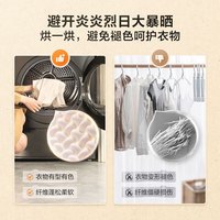 【小乌梅】小天鹅 LittleSwan洗烘套装sc83小乌梅小钢炮2.0水魔方超薄全嵌滚筒洗衣机热泵烘干机双变频智投放绿标 【89PRO+89PRO】超薄纯平嵌蓝氧护色洗