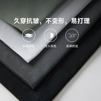 90分男女夏索罗娜sorona棉T运动休闲凉感吸湿排汗透气圆领纯色短袖T恤 橄榄绿 4XL(195/112B适合85-90kg)