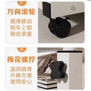 易漫床边可移动升降电脑桌家用床上学习落地桌办公懒人写字书桌子卧室