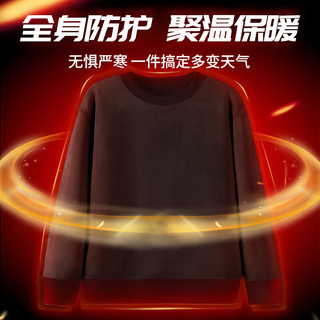 Deerway德尔惠加绒卫衣男士秋冬季新款重磅圆领加厚外套运动休闲宽松保暖上衣