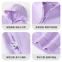 MQDMINI童装儿童外套女童连帽上衣小童开衫春装宝宝衣服 A