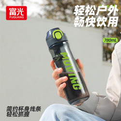 富光 WFS1159-780 塑料杯 780ml 元气白