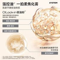 Color Key珂拉琪柔雾持妆气垫霜轻薄遮瑕控油不易脱妆油皮【38】