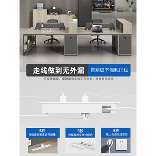 贵丘职员办公桌简约现代屏风员工桌办公室电脑桌椅组合隔断工位卡座 办公工具