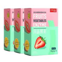 姿美堂果蔬酵素粉复合水果孝素非果冻梅饮原液108g×3盒