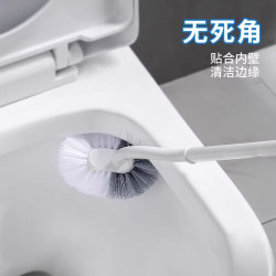苏力达 s型马桶刷家用无死角2024洗厕所免打孔附挂钩