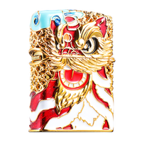 ZORRO佐罗煤油打火机龙年仿珐琅鸿运当头老式七夕情人节生日礼物送男友