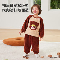 ibaby小甜豆联名儿童家居服套装秋冬中大童睡衣加厚加绒居家服J 【家居服套装】管家小象 120码