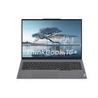 ThinkPad联想ThinkBook 16+ 2024英特尔全新酷睿可选 16英寸轻薄办公大设计游戏联想笔记本电脑 i5-13420H 16G内存 1T固态升级 个性 全 独显级游戏显