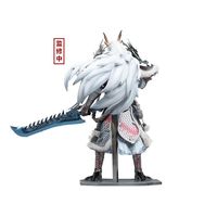 万代BNMW 哪吒之魔童闹海2 敖光 周边金属拼装手办摆件收藏【6月30日发完】