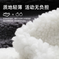 骆驼(CAMEL)【山系熊猫】时尚三色拼接抓绒衣冬季仿羊羔绒加厚外套潮 幻影黑/墨灰/暖白,男女同款 L