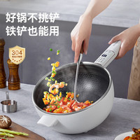 摩动 modong蜂窝晶纹304不锈钢内胆电炒锅多功能电锅5L 大容量不粘锅电煮锅可用铁铲【单锅】MD-DCG01