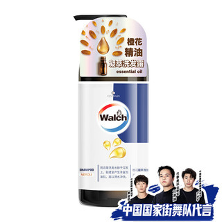  Walch/威露士 氨基酸温和配方 洗发水  500ml