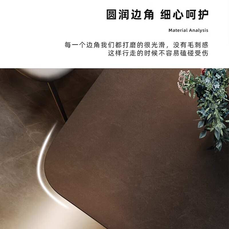 南质餐桌意式轻奢现代简约黑色长方形岩板桌子高级感极简餐桌椅组合 岩板餐桌+伊姆斯椅*4【30%用户选择】 一桌四椅 140*80*75cm【桌面足厚27mm】