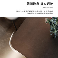 南质餐桌意式轻奢现代简约黑色长方形岩板桌子高级感极简餐桌椅组合 岩板餐桌+伊姆斯椅*4【30%用户选择】 一桌四椅 140*80*75cm【桌面足厚27mm】