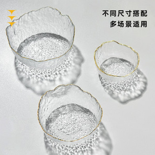 忆壶茶（YIHUTEA） 沙拉碗大容量玻璃碗金边水果碗家用甜品碗不规则蔬菜碗水果盘 【单个装】金边沙拉碗600ML