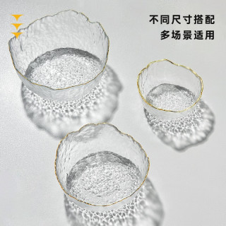 忆壶茶（YIHUTEA） 沙拉碗大容量玻璃碗金边水果碗家用甜品碗不规则蔬菜碗水果盘 【单个装】金边沙拉碗600ML
