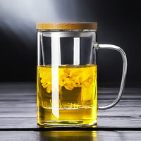 WINTERPALACE 玻璃杯茶水分离杯办公室水杯子男女士过滤喝水杯带把手泡茶叶杯 450ml