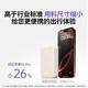绿联 PB508 20000mAh 移动电源 PD 22.5W