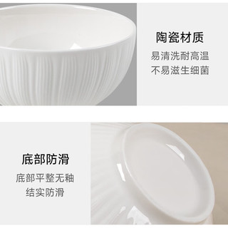 华青格高颜值2025浮雕素雅花瓣家用釉下彩饭碗汤碗菜盘蒸鱼盘餐具 素雅花瓣5英寸碗4只装