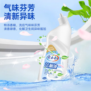 隆力奇洁厕液马桶清洁剂强力去垢持久挂壁特惠装500ml*2瓶
