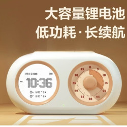 得力 LE888 学生自律时间管理打卡器