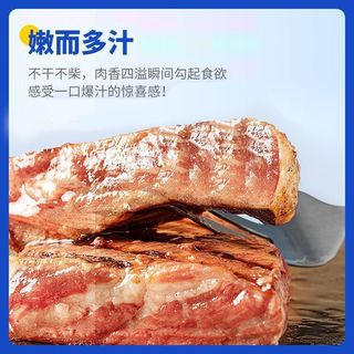 小牛凯西手工西冷牛排儿童牛排家庭装厚切牛肉原肉整切100g*5袋