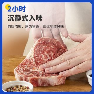 小牛凯西手工西冷牛排儿童牛排家庭装厚切牛肉原肉整切100g*5袋